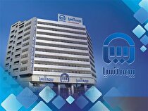 تداوم صدر نشینی بیمه آسیا در شرکت‌های بیمه بازار سرمایه