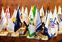 حداقل سرمایه موسسات بیمه ایرانی ابلاغ شد