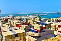 پنج ملاحظه درباره منطقه آزاد بانه - مریوان