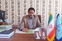 اقدام حوزه قضایی آبگرم برای رفع موانع تولید شرکت «شرکت تاک فولاد کاوه»