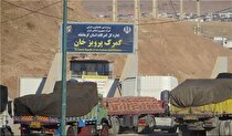 فرماندار: منع تردد از مرز‌های قصرشیرین به عراق تا ۱۵ اردیبهشت تمدید شد