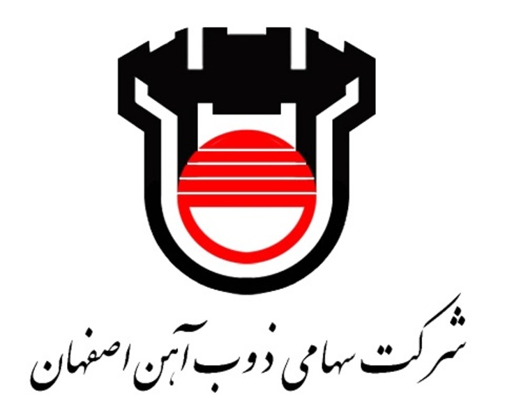 درخشش ستاره ملی روابط عمومی در آسمان ذوب آهن اصفهان