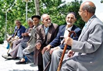 خدمت جدید به بازنشستگان صندوق فولاد