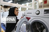 خیز تولیدکنندگان داخلی لوازم خانگی برای حضور در بازار‌های جهانی