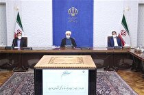 تأسیس بانک تخصصی مناطق آزاد از رییس جمهور پیگیری می‌شود