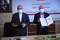 ترخیص خودرو و تجهیزات جانبازان بالای ۷۰ درصد در مناطق آزاد