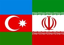 ایران در بازسازی مناطق آزاد شده آذربایجان مشارکت می‌کند