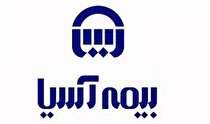 توسعه شعب بیمه آسیا طی دو سال