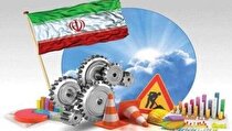 استان زنجان موفق به کسب رتبه پنجم تعمیق ساخت داخل شد