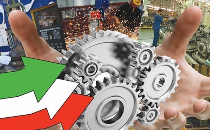 اجرای بیش از هزار طرح با سرمایه گذاری بالغ بر ۱۸ هزار میلیارد تومان در آذربایجان شرقی