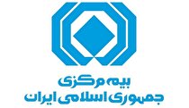پنجاه سالگی بیمه مرکزی به‌عنوان نهاد ناظر