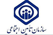 تکمیل نسخه الکترونیک با تمام توان