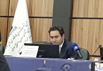 مستند «گـِل فشان، جوش و خروش زمین» رونمایی شد
