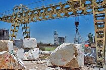 امکان برش سنگ‌های معدنی در نهبندان فراهم می‌شود