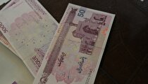 یارانه معیشتی تیر کی واریز می‌شود؟