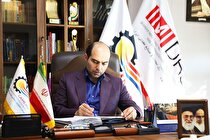 خونی تازه در رگ‌های تشنه سرزمین پهناور فارس