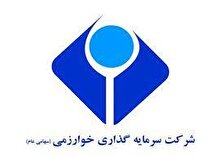 خوارزمی افزایش سرمایه داد