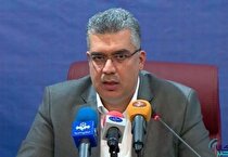 اطلاعات خوراک و فرآورده‌های پالایشی‌ها را اعلام کنید