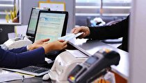 وام مسکن ۵۵۰ میلیونی برای بازنشستگان