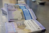 وام ضروری بازنشستگان کشوری افزایش پیدا می‌کند / جزییات وام ازدواج فرزندان بازنشستگان کشوری