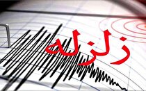 زلزله ۵٫۷ ریشتری در فارس
