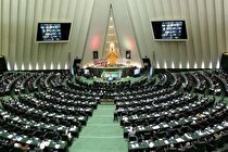 برنامه مجلس برای بررسی همسان سازی حقوق بازنشستگان و رتبه‌بندی معلمان