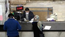ثبت‌نام وام بازنشستگان کی آغاز می‌شود؟ / افزایش ۴۰ درصدی مبلغ وام