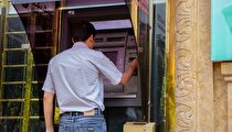 مستمری مددجویان بهزیستی واریز شد؟