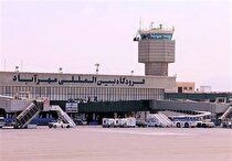 بسته شدن فرودگاه‌های تهران همزمان با مراسم تحلیف ریاست جمهوری