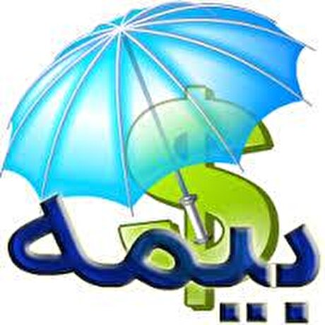 خرج ۵/ ۳ هزار میلیارد تومانی کرونا روی دست بیمه