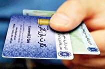 خیز «تاجر اولی»‌ها در فصل مذاکرات
