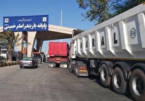 هدایت ۴ کشتی حامل نهاده دامی به بندر شهید رجایی/ ارسال رایگان نهاده‌ها به سراسر کشور توسط سپاه