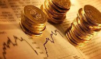 دستورالعمل سرمایه‌گذاری آنلاین در صندوق‌های سرمایه‌گذاری ابلاغ شد
