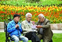 پرداخت ۱۰ هزار میلیارد ریال به بازنشستگان دستگاه‌های اجرایی