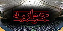 افزایش قیمت بلیت هواپیما مورد تایید سازمان هواپیمایی و وزیر راه و شهرسازی نیست