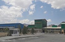 مجمع کتوکا برگزار شد/ تقسیم سود ۳۰۰ ریالی در مجمع 