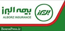 بیمه نامه یک میلیون و ۱۰۰ هزارنفر ازکارکنان شرکت‌های حمل و نقلی به البرز رسید