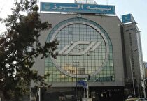 تشریح جزئیات قرارداد جدید «البرز»