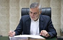 اختصاص ۷۰۰۰ میلیارد ریال به وزارت بهداشت برای مقابله با کرونا