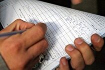 انجام بیش از ۲ هزار مورد بازرسی از واحد‌های توزیعی و تولیدی مصالح ساختمانی آذربایجان غربی