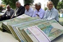 افزایش ۴ میلیون تومانی وام ضروری بازنشستگان فولاد