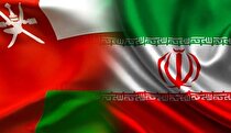 برگزاری نمایشگاه مجازی ایران و عمان