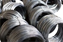 شمش فولاد در مسیر ثبات قیمتی قرار گرفت/ تغییری در نرخ میلگرد و مفتول دیده نشد