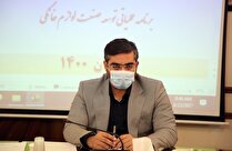توسعه و تعمیق ساخت داخل وحفظ حقوق مصرف کننده رویکرد‌های اصلی برنامه عملیاتی توسعه صنعت لوازم خانگی