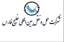 افزایش ۵۲ درصدی نرخ حمل گندم «حفارس»