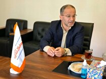 آیین نامه سرمایه گذاری صنعت بیمه محدودیت دارد