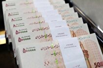 آخرین خبر از وضعیت حقوق کارمندان در سال ۱۴۰۰/ آیا واقعا احتمال کم شدن پرداختی‌ها به کارکنان وجود دارد؟