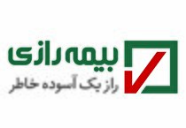رشد ۲۰۰‌درصدی فروش بیمه‌های مسوولیت بیمه رازی