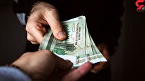 جزئیات پرداخت وام به بازنشستگان تامین اجتماعی اعلام شد