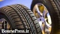 مجوز صادرات ۳۰ و ۱۰درصدی تایر‌های کشاورزی، راه سازی، صنعتی و سواری